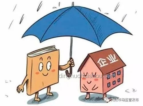 如何高效策划并执行“共鸣引力Stage！【鸣潮生日会】”活动？